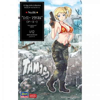 [ܼ] BH52239 [Hasegawa] BH52239 1/12 SP439 12 Egg Girls Collection No.06 Amy McDonnell - Army