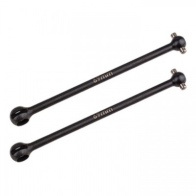 [ܼ] AA91860 [TEAM ASSOCIATED] AA91860 B6.2 CVA Bones, 69mm
