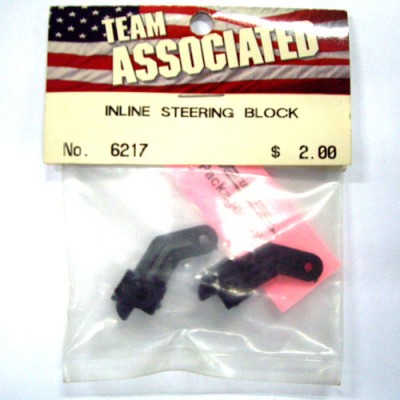 [ܼ] AA6217 [TEAM ASSOCIATED] AA6217 INLINE STEERNG BLOCK