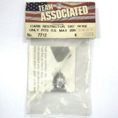 [ܼ] AA7712 [TEAM ASSOCIATED] AA7712 CARB RESTRICTOR 1.90 BORE ONLY FITS O.S MAX 2BK CARB