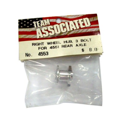 [ܼ] AA4553 [TEAM ASSOCIATED] AA4553 RIGHT WHEEL HUB 3 BOLT FOR 4551 REAR AXLE