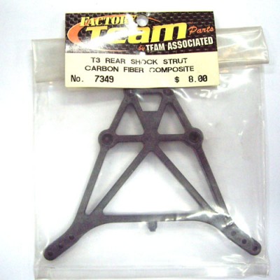 [ܼ] AA7349 [TEAM ASSOCIATED] AA7349 T3 REAR SHOCK STRUT CARBON FIBER COMPOSITE