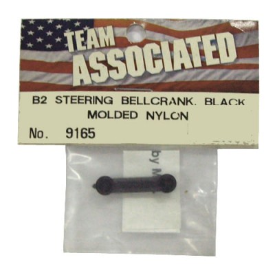 [ܼ] AA9165 [TEAM ASSOCIATED] AA9165 B2 STEERING BELLCRANK BLACK MOLDED NYLON