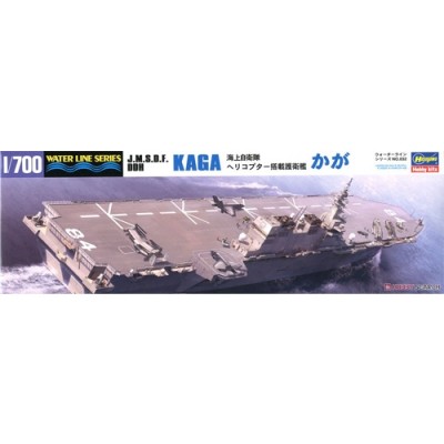 [ܼ] BH49032 [Hasegawa] BH49032 1/700 J.M.S.D.F. DDH KAGA