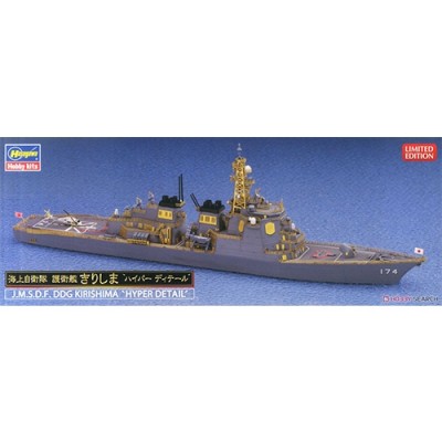 [ܼ] BH30045 [Hasegawa] BH30045 1/700 J.M.S.D.F DDG KIRISHIMA