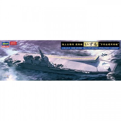 [ܼ] BH30060 [Hasegawa] BH30060 1/700 JMSDF DDH Izumo