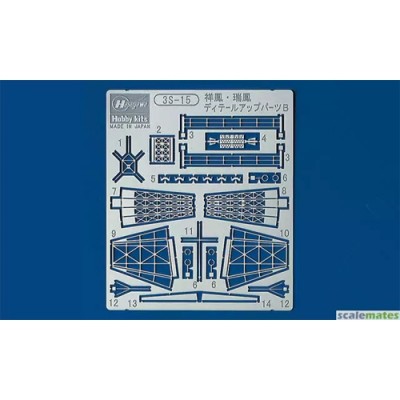[ܼ] BH72715 [Hasegawa] BH72715 3S-15 1/700 IJN CV Zuiho & Shoho Detail Parts B (BH72055)