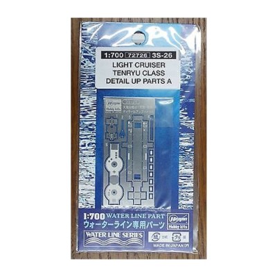 [ܼ] BH72066 [Hasegawa] BH72066 3S-26 1/700 IJN CL Tenryu Class(TENRYU  TATSUTA) Detail Parts A