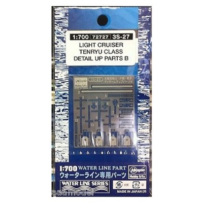 [ܼ] BH72067 [Hasegawa] BH72067 3S-27 1/700 IJN CL Tenryu Class(TENRYU  TATSUTA) Detail Parts B