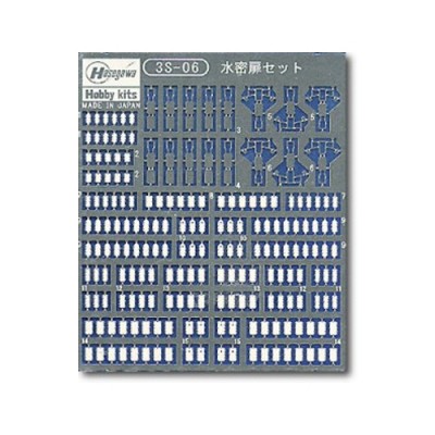 [ܼ] BH72706 [Hasegawa] BH72706 3S-06 1/700 WATERTIGHT DOOR SET (BH72046)