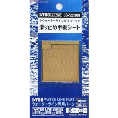 [ܼ] BH72752 [Hasegawa] BH72752 3S-52 1/700 IJN Anti-slip Deck Sheet