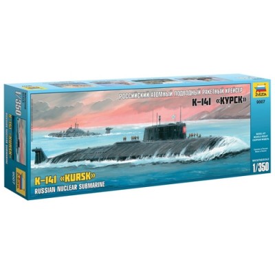 [ܼ] BZ9007 [Zvezda] BZ9007 1/350 Kursk Nuclear Submarine