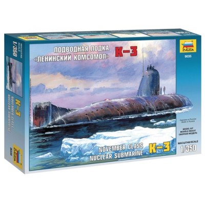 [ܼ] BZ9035 [Zvezda] BZ9035 1/350 Soviet Nuclear Submarine K-3