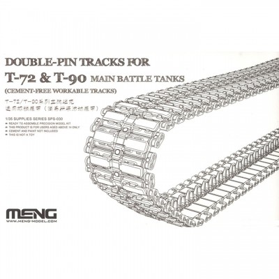 [���ܼ�] CESPS-030 [Meng] CESPS-030 1/35 Double Pin Track,T-72 & T-90 Tanks