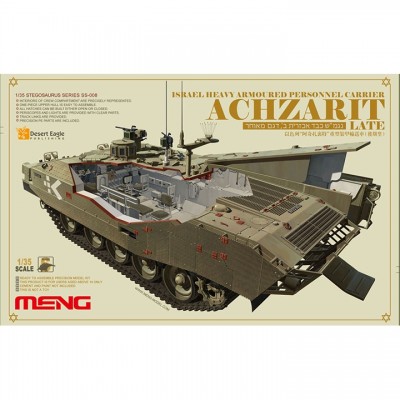 [ܼ] CESS-008 [Meng] CESS-008 1/35 Achzarit late Israel Heavy Armor Carrier