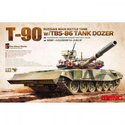 [ܼ] CETS-014 [Meng] CETS-014 1/35 T-90 w/TBS-86 Tank Dozer Russian Main Battle Tank