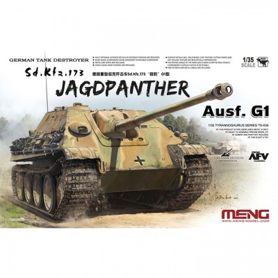 [ܼ] CETS-039 [Meng] CETS-039 1/35 Jagdpanther German Tank Destroyr Sd.Kfz.173