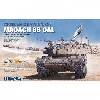 [ܼ] CETS-044 [Meng] CETS-044 1/35 Magach 6B Gal Israel Main Battle Tank