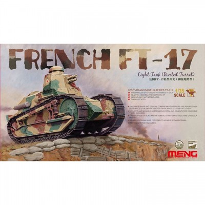 [���ܼ�] CETS-011 [Meng] CETS-011 1/35 FT-17 France Light Tank Rivet Turret