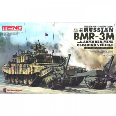 [ܼ] CESS-011 [Meng] CESS-011 1/35 BMR-3M Russian Armored Mine Clearing Vehicle