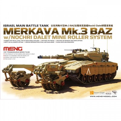 [ܼ] CETS-005 [Meng] CETS-005 1/35 Merkava Mk.3 BAZ Israel Main Battle Tank w/Nochri Dalet Mine Roller System
