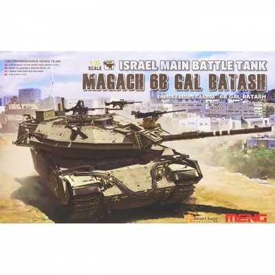 [ܼ] CETS-040 [Meng] CETS-040 1/35 Magach 6B GAL BATASH Israel Main Battle Tank