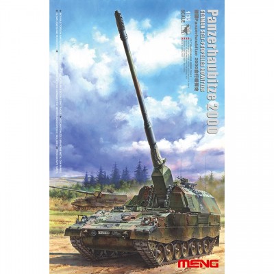 [ܼ] CETS-012 [Meng] CETS-012 1/35 Panzerhaubitze 2000 German Howitzer