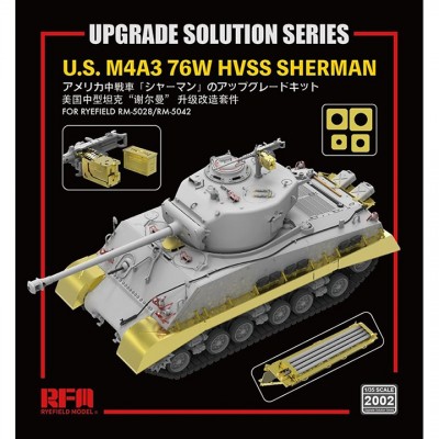 [ܼ] CRM2002 [RFM] CRM2002 1/35 Upgrade Solution Series for 5028 & 5042 M4A3 76W HVSS Sherman Upgrade Parts Set - 