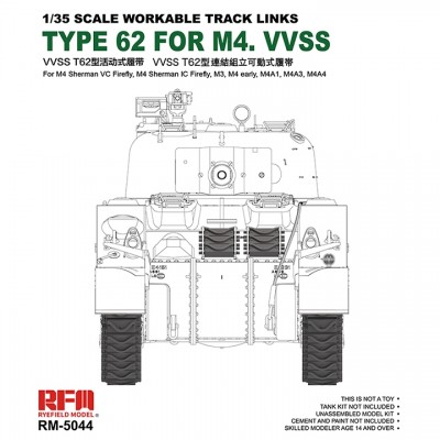 [ܼ] CRM5044 [RFM] CRM5044 1/35 Workable Track Links for Sherman VVSS, Vc/Ic Firefly,M3, M4 Early, M4A1, M4A1, M4A3, M4A4-  