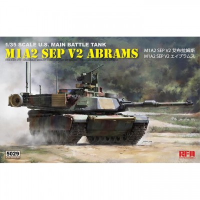 [���ܼ�] CRM5029 [RFM] CRM5029 1/35 M1A2 SEP Abrams