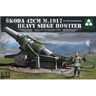 [ܼ] BT2018 [Takom] BT2018 1/35 Skoda 42cm M1917 Heavy Siege Howitzer