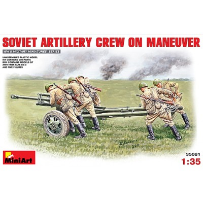 [ܼ] BE35081 [Miniart] BE35081 1/35 Soviet Artillery Crew on Maneuver