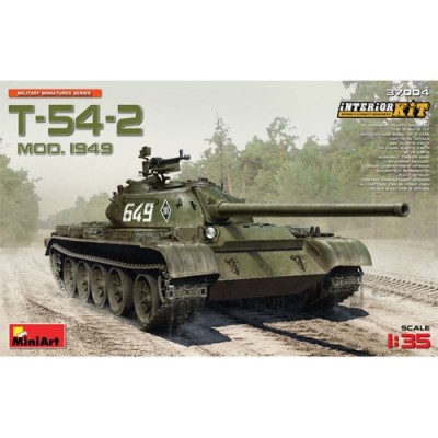 [ܼ] BE37004 [Miniart] BE37004 1/35 T-54-2 SOVIET MEDIUM TANK Mod 1949 INTERIOR KIT