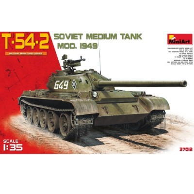 [ܼ] BE37012 [Miniart] BE37012 T-54-2 Mod. 1949