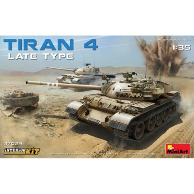 [ܼ] BE37029 [Miniart] BE37029 1/35 Tiran 4 Late Type Interior Kit