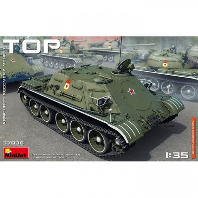 [ܼ] BE37038 [Miniart] BE37038 1/35 TOP Armoured Recovery Vehicle