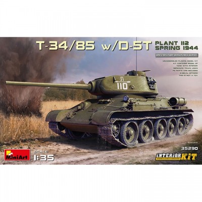 [ܼ] BE35290 [Miniart] BE35290 1/35 T-34/85 w/D-5T Plant 112 Spring 1944 -   