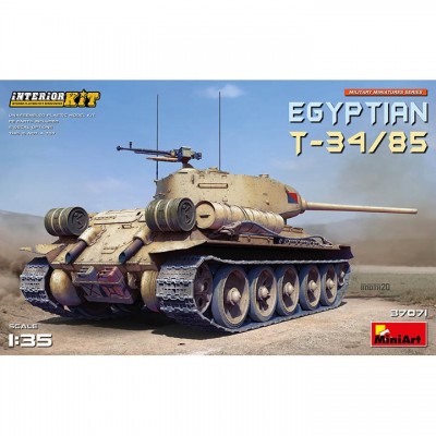 [ܼ] BE37071 [Miniart] BE37071 1/35 T-34/85 Egyptian Interior Kit