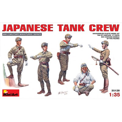 [ܼ] BE35128 [Miniart] BE35128 1/35 Japanese Tank Crew
