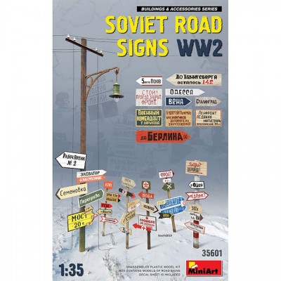 [ܼ] BE35601 [Miniart] BE35601 1/35 Soviet Road Signs WW II