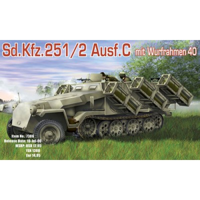 [���ܼ�] BD7306 [Dragon] BD7306 1/72 Sd.Kfz.251 Ausf.C