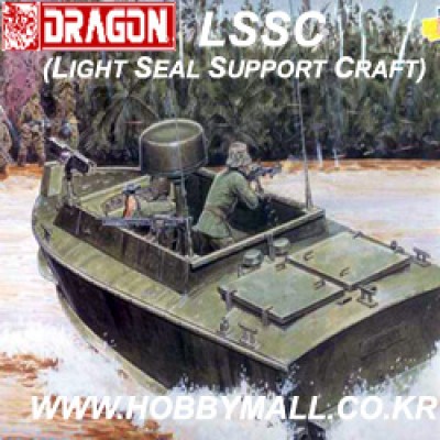 [ܼ] BD3301 [Dragon] BD3301 1/35 LSSC (LIGHT SEAL SUPPORT CRAFT)