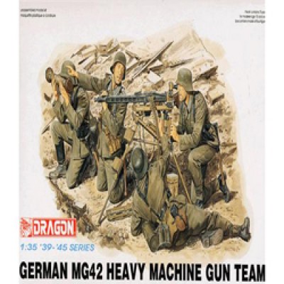 [ܼ] BD6064 [Dragon] BD6064 1/35 German MG42 heavy machine gun team