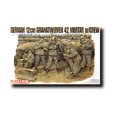 [ܼ] BD6090 [Dragon] BD6090 1/35 GERMAN 12cm GRANATWERFER 42 MOTAR w/CREW