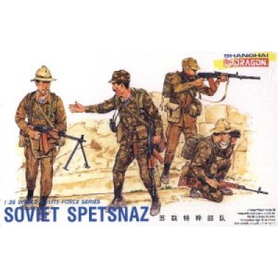 [ܼ] BD3002 [Dragon] BD3002 1/35 Soviet Spetzsnaz