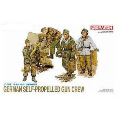 [ܼ] BD6016 [Dragon] BD6016 1/35 German Self-Propelled gun crew