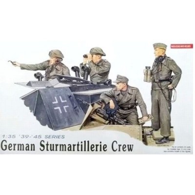 [ܼ] BD6029 [Dragon] BD6029 1/35 German Sturmartillerie Crew