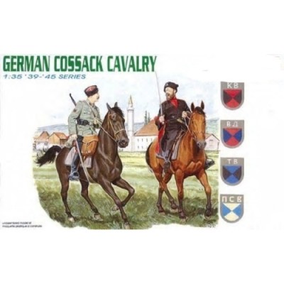 [ܼ] BD6065 [Dragon] BD6065 1/35 German Cossack Cavalry