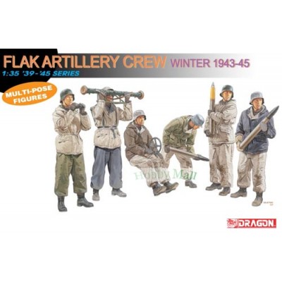 [���ܼ�] BD6275 [Dragon] BD6275 1/35 German Flak Artillery Crew