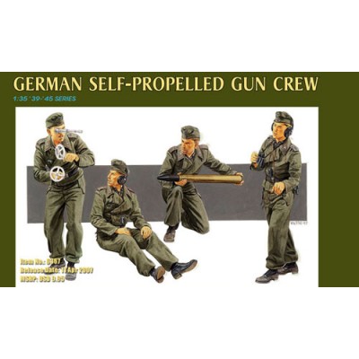 [ܼ] BD6367 [Dragon] BD6367 1/35 German Marder III H Self-Propelled Gun Crew